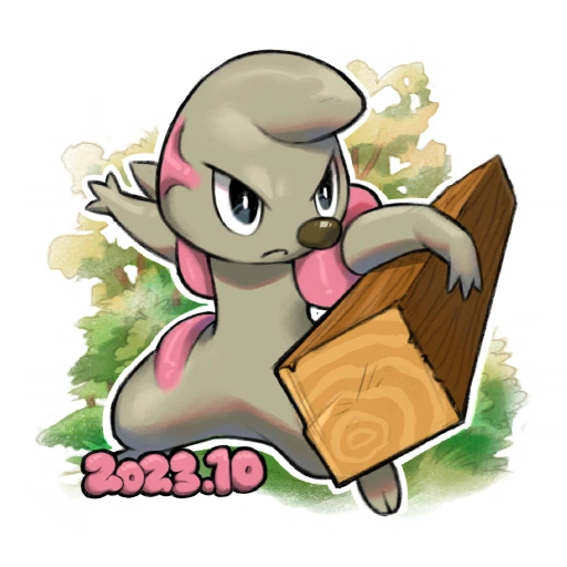 Fichier:Sticker Journée communauté Charpenti 2 - GO.png