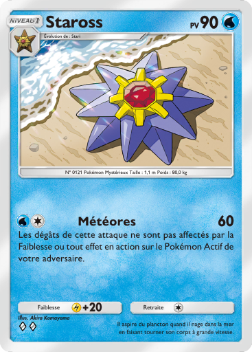 Fichier:Carte Domination Céleste 033.png