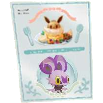 Sprite Affiche Sonistrelle (argent) A CM.png