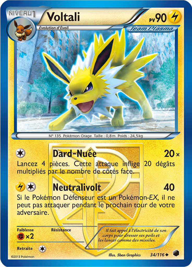 Carte Pokemon Gros Tas De Morve Carte Pokemon Gros Tas De Morve | AUTOMASITES