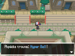 Janusia Hyper Ball NB.png