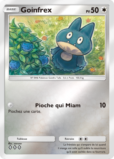 Fichier:Carte Booster de Luxe Méga 358.png
