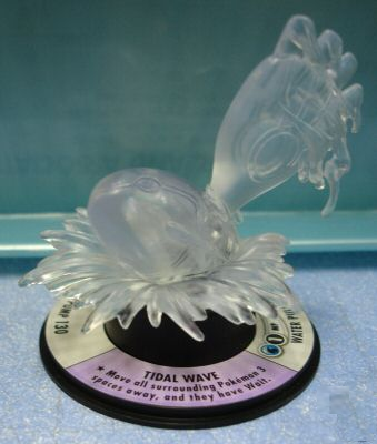Fichier:Figurine Le Premier Défi 5 (Cristal).png