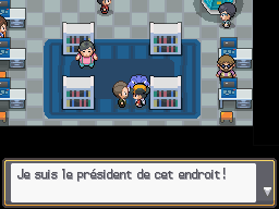 Fichier:Game Freak HGSS.png