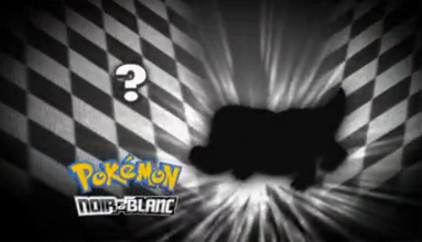 Fichier:Épisode 660 - Pokémon inconnu ombre.png