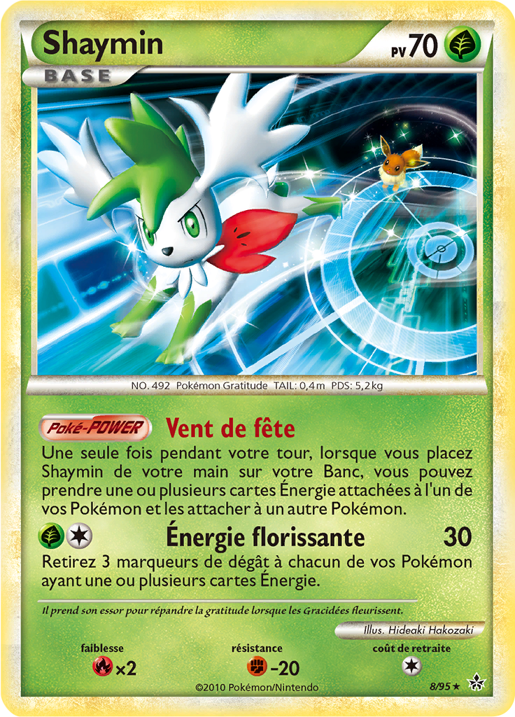 Shaymin, PokéPédia