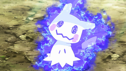 Fichier:SL042 - Mimiqui de Jessie.png