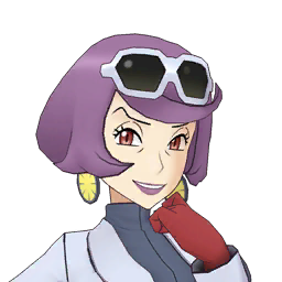 VS Célosia EX PM.png