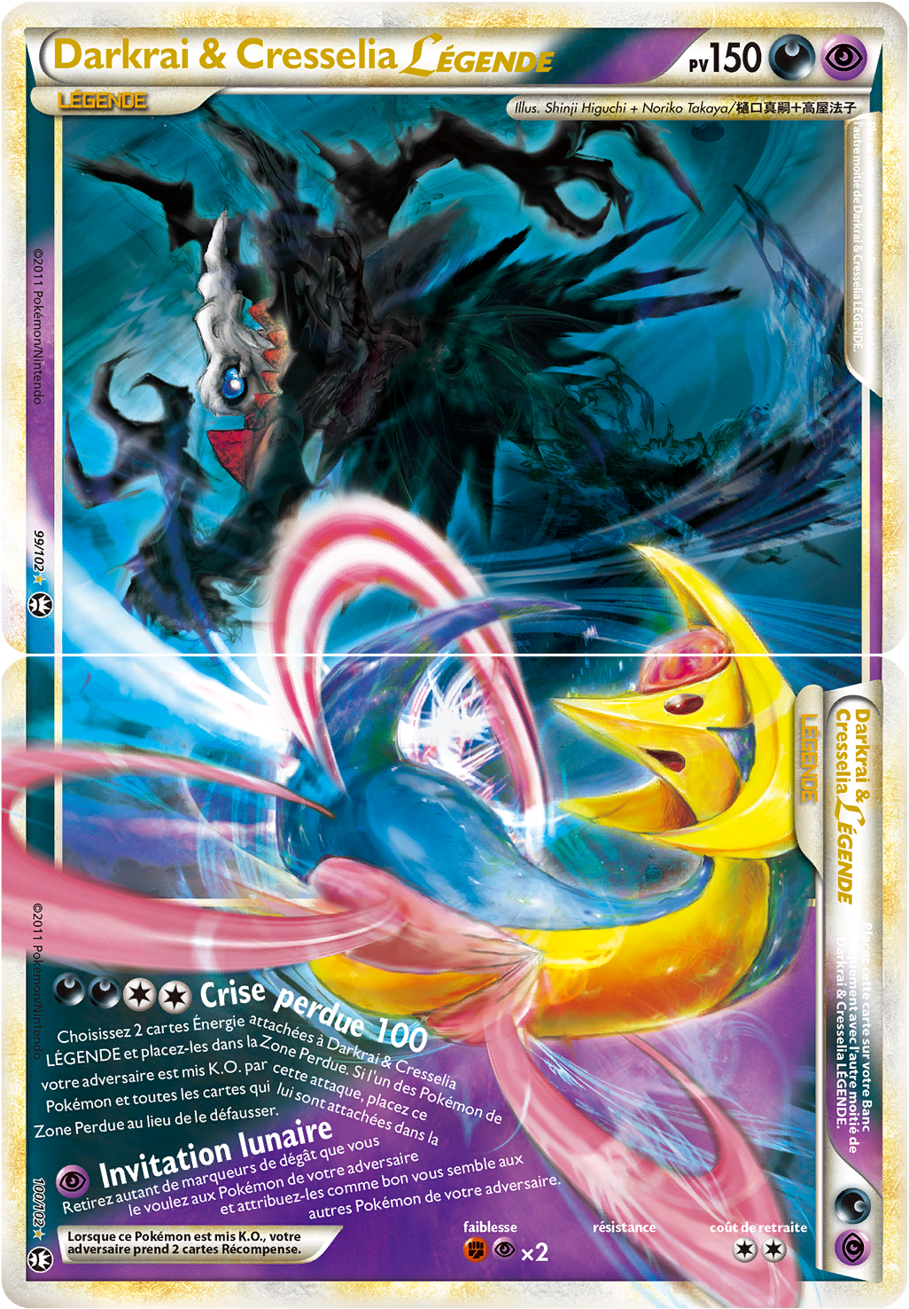 Darkrai & Cresselia LÉGENDE (HS Triomphe 99100) — Poképédia
