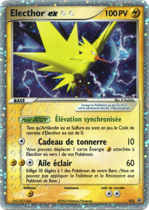 Glossaire du jeu de cartes à collectionner Pokémon — Poképédia