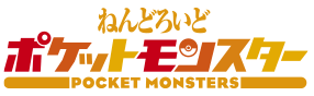 Fichier:Pokémon Nendoroid Logo.png