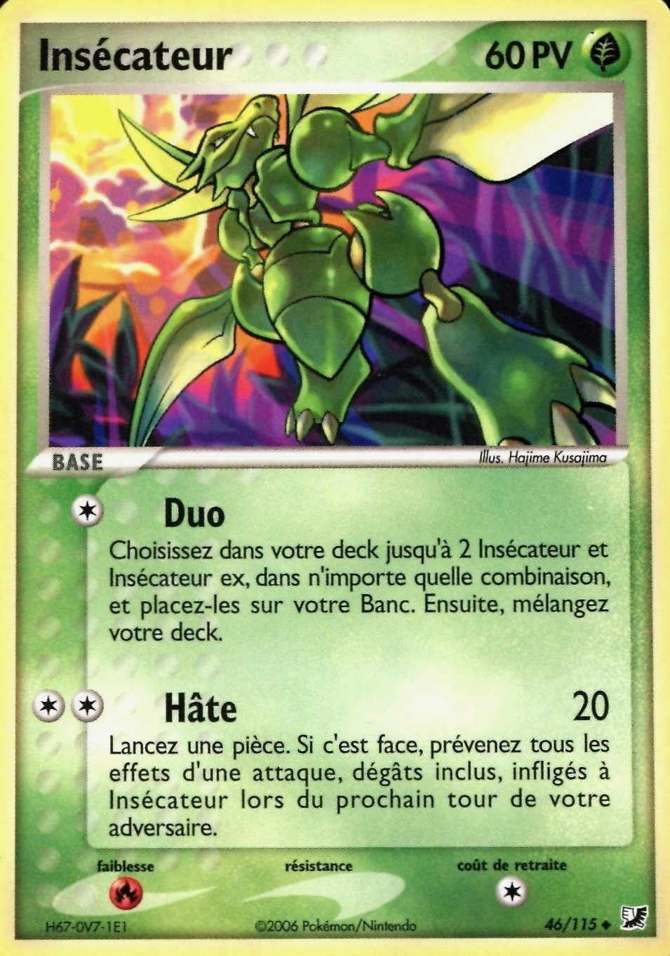 Comment Faire évoluer Insecateur En Hachecateur Insécateur (EX Forces Cachées 46) — Poképédia