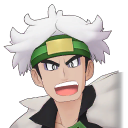 VS Guzma (Spécial) EX PM.png