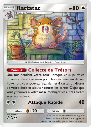 Fichier:Carte Booster de Luxe Méga 351.png