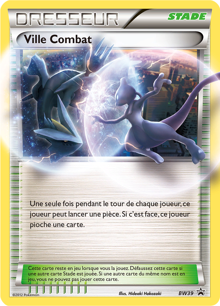 Ville Combat Promo Bw 39 Pokepedia