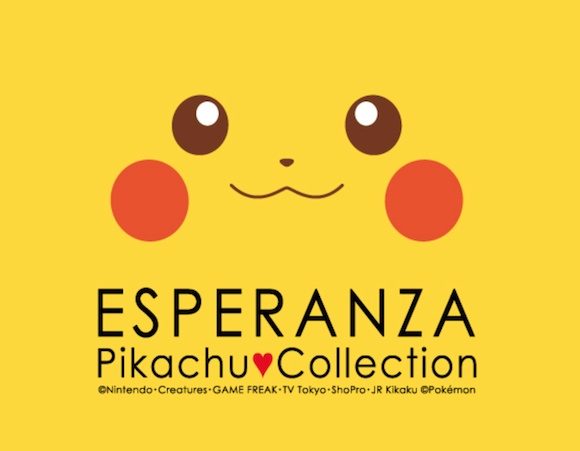 Fichier:Pikachu♥Collection Logo.jpg