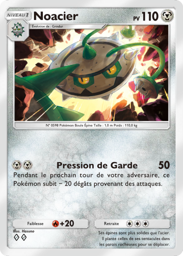 Fichier:Carte Méga-Ascension 167.png