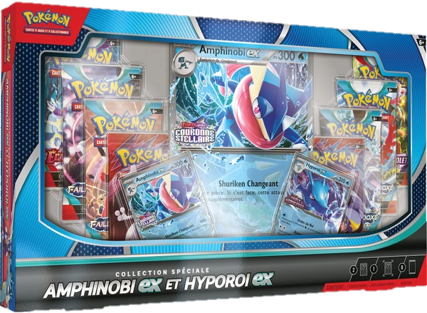 Fichier:Collection spéciale Amphinobi-ex et Hyporoi-ex.png