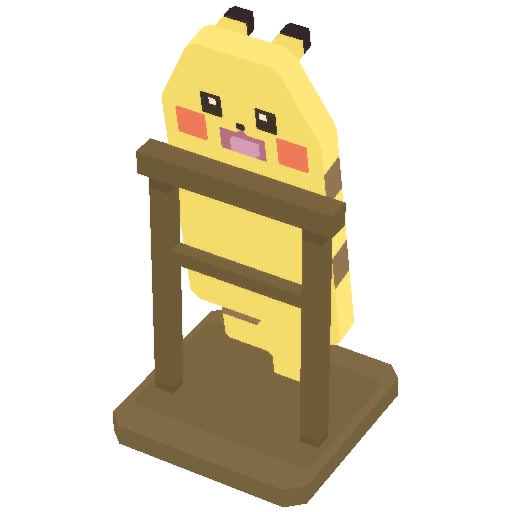 Fichier:Planche Pikachu - Quest.png