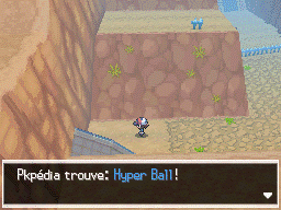 Route Victoire Hyper Ball 1 NB.png