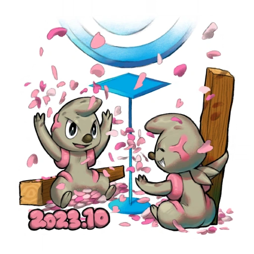 Fichier:Sticker Journée communauté Charpenti 4 - GO.png