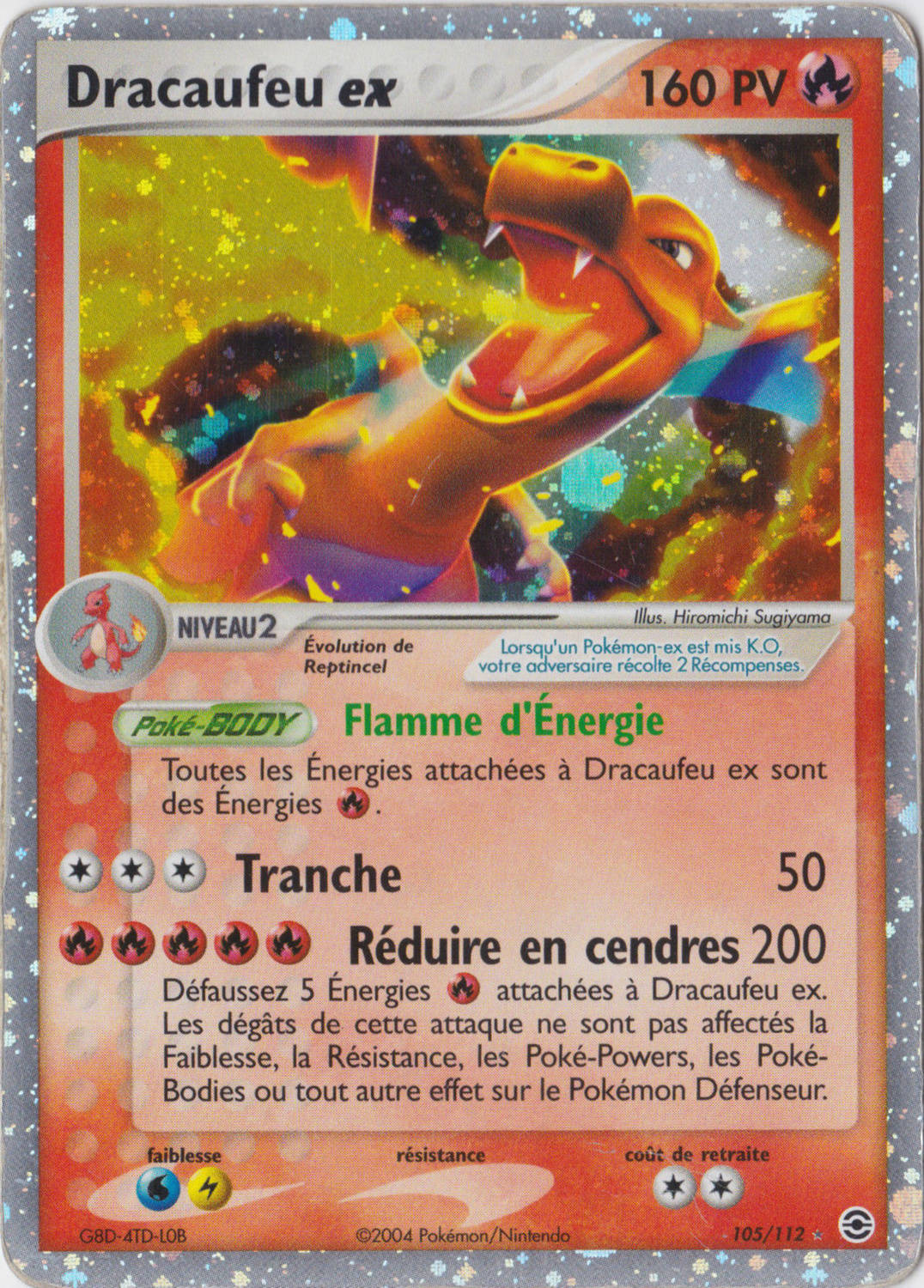 Dracaufeu-ex (Écarlate et Violet 151 183) — Poképédia