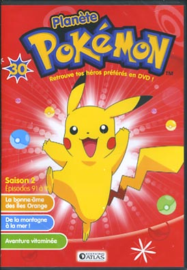 JaquettePlanetePokemon 30.png
