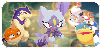 Fichier:Bouton Bienvenue, Farfuret de Hisui CM.png