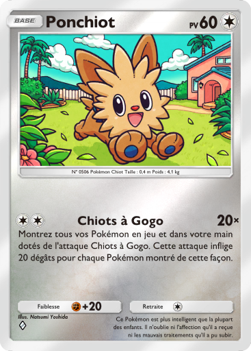 Fichier:Carte Booster de Luxe Méga 359.png