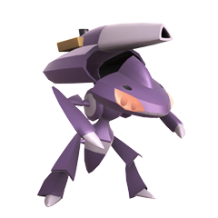 Genesect SSBU.png