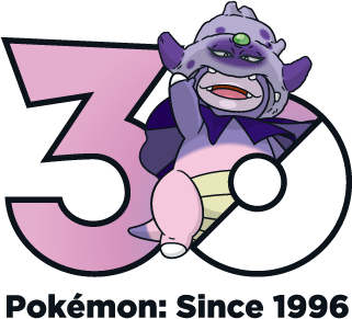 Fichier:Logo 0199 Galar 30 ans.png