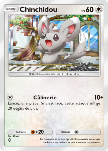 Fichier:Carte Méga-Rayonnement 062.png