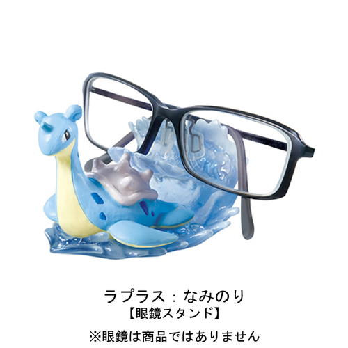 Fichier:Figurine Lokhlass Pokémon Desk 2.jpg