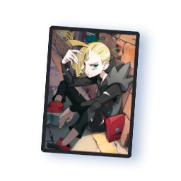 Sprite Protège-Carte - Gladio JCCP.png