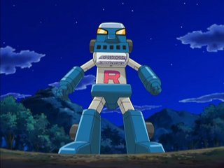 Fichier:DP092 - Robot Devise Team Rocket.png