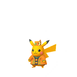 Sprite 0025 Déguisement d'Halloween ♂ chromatique GO.png