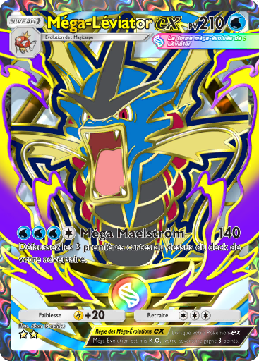 Fichier:Carte Booster de Luxe Méga 415.png