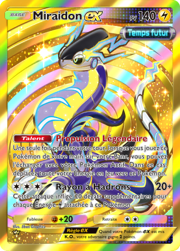 Fichier:Carte Booster de Luxe Méga 428.png