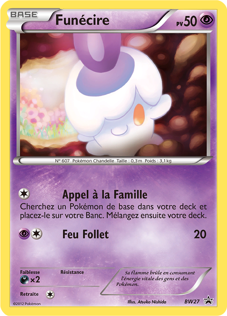 Funécire — Poképédia