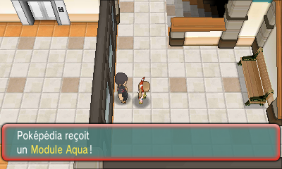 Fichier:Lavandia Module Aqua ROSA.png