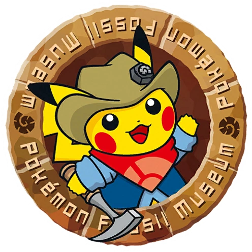 Fichier:Sticker Musée des fossiles Pokémon 2 - GO.png