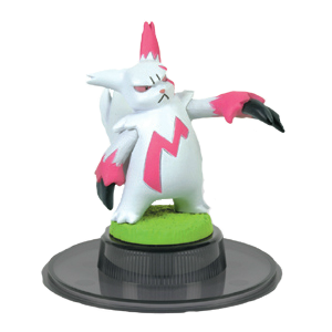 Fichier:Figurine Le Premier Défi 25.png