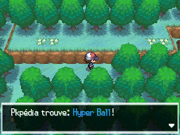Port Yoneuve Hyper Ball NB.png