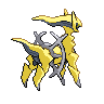 Sprite 0493 Acier chromatique dos NB.png