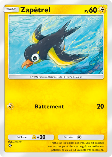 Fichier:Carte Merveilles de Paldea 043.png