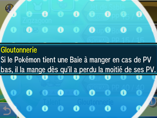 Fichier:Gloutonnerie USUL.png