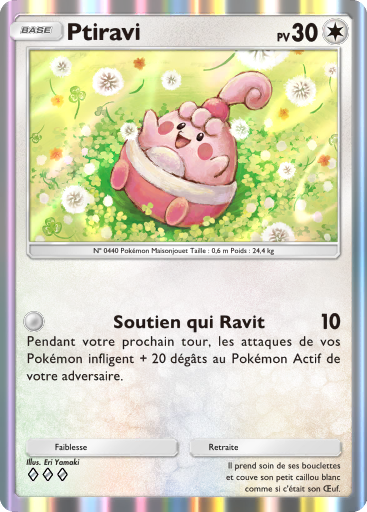 Fichier:Carte L'Ambition de la Team Rocket 063.png