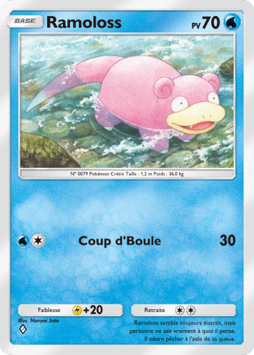 Fichier:Carte Méga-Rayonnement 015.png