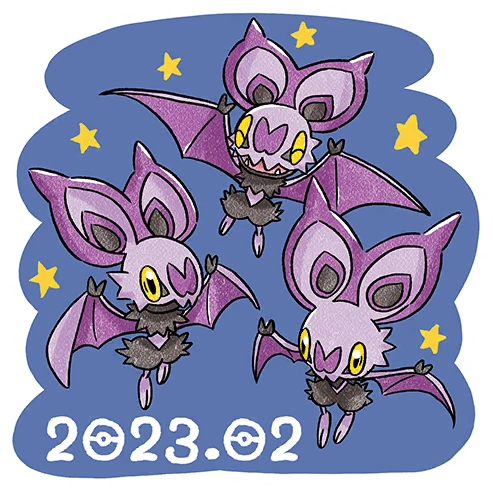 Fichier:Sticker Journée communauté Sonistrelle 3 - GO.png