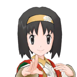 VS Erika (Saison 2020) PM.png